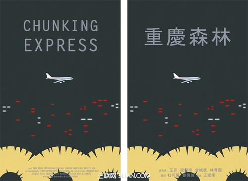 哪里可以办台湾国立台湾体育运动大学学位证