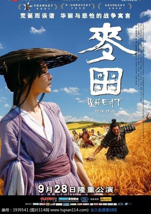 哪里可以办土地使用证
